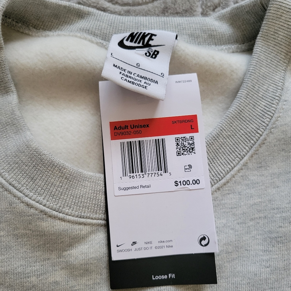 Nike SB crew neck sweater - Picture 5 of 5